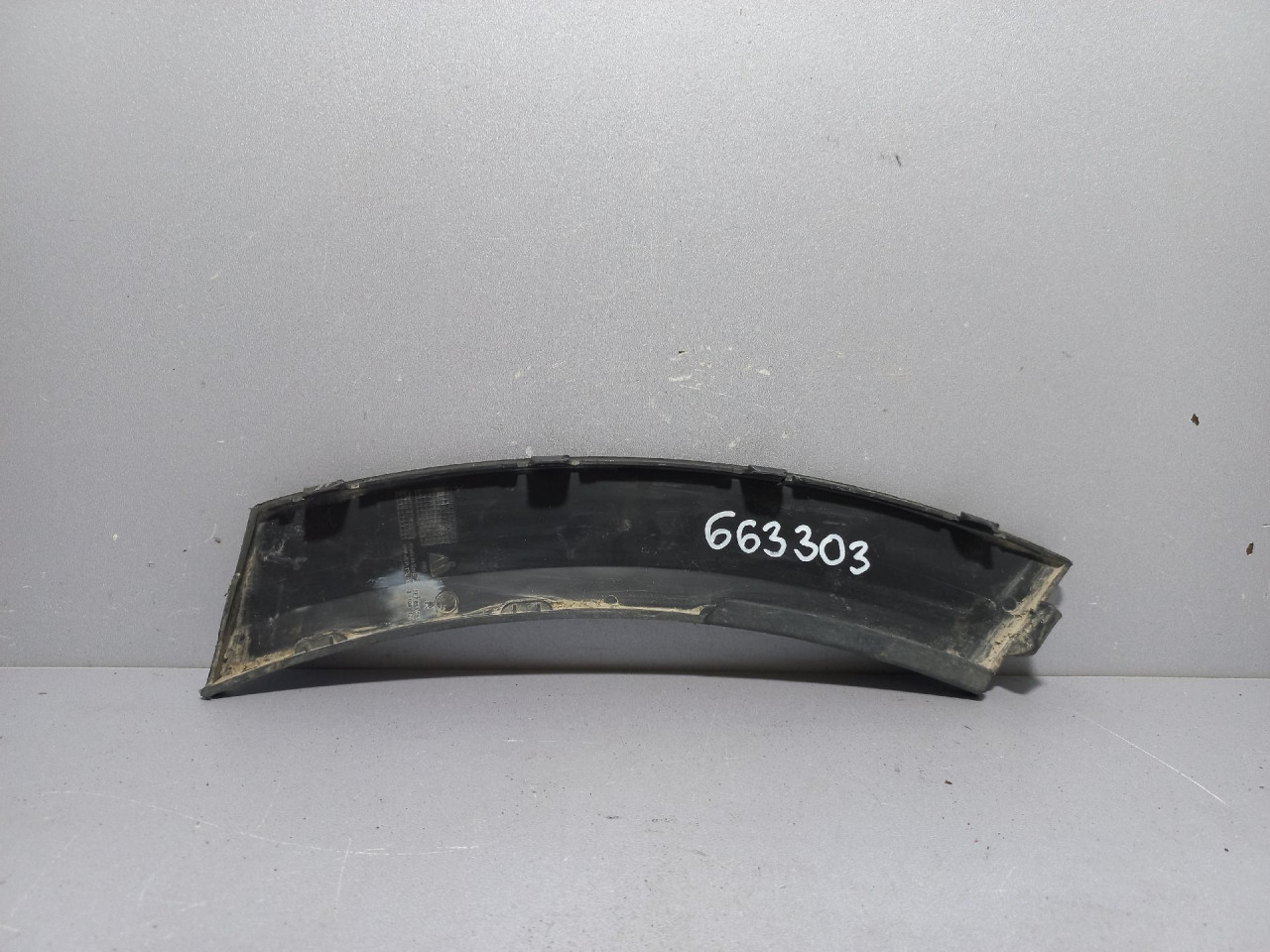 RUB BLATOBRANA SKODA OCTAVIA > 19- 5E7853086