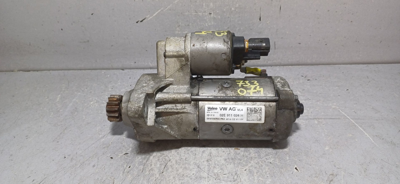 DIJELOVI ALNASER VW TIGUAN > 11-15 02E911024H