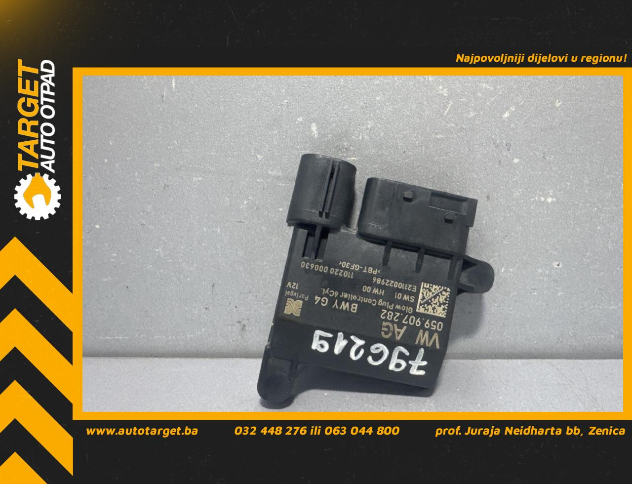 DIJELOVI ELEKTRONIKA RELEJ AUDI A4 (B8) > 12-15 2.0 059907282