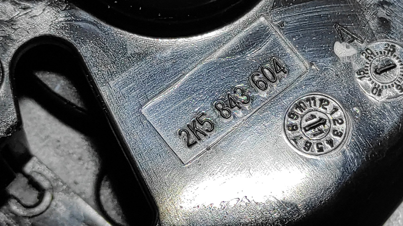 DIJELOVI BRAVA VRATA VW CADDY > 03-10 2K5843604