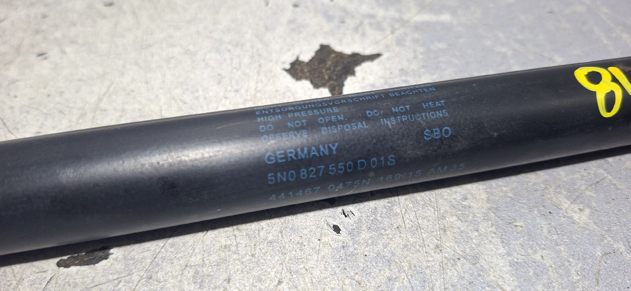 DIJELOVI AMORTIZER GEPEKA VW TIGUAN > 11-15 5N0827550D