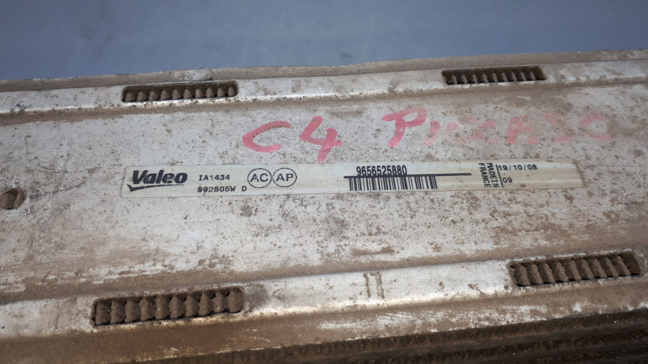 INTERKULER CITROEN C4 PICASSO > 07-10 9656525880