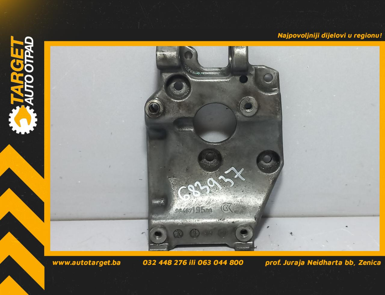 DIJELOVI NOSAC PEUGEOT 308 > 07-11 9646719580