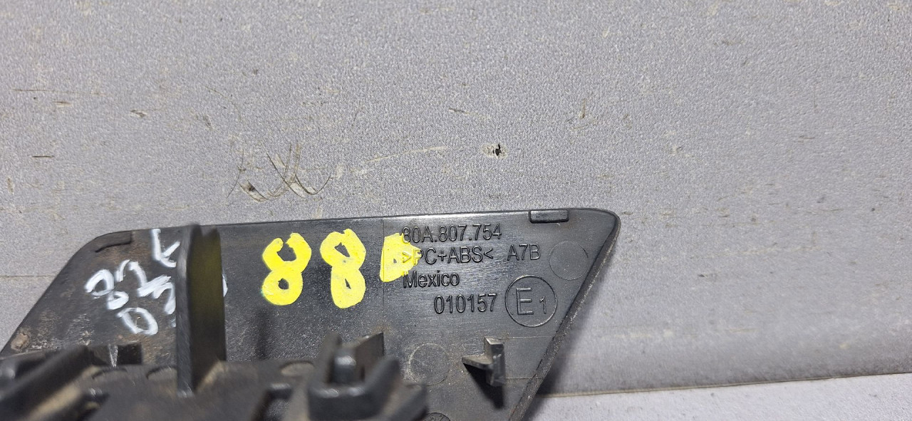 PLASTIKA BRANIKA AUDI Q5 (FY) > 17 - 20  80A807754