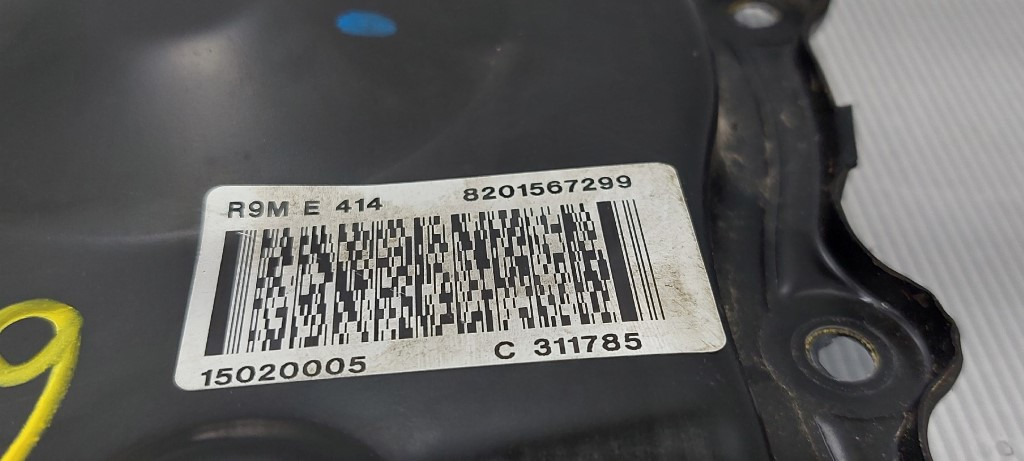 DIJELOVI DEKLO NISSAN X-TRAIL > 14-17 8201567299