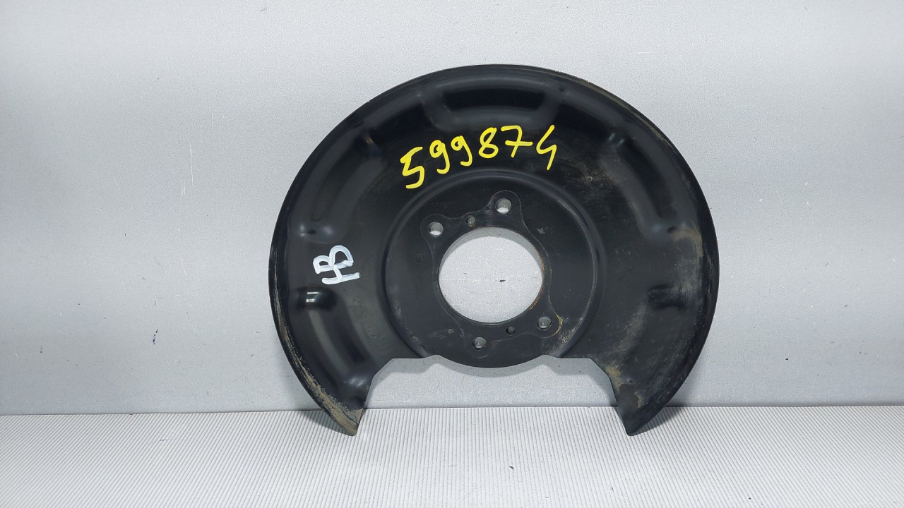 DIJELOVI ANKER PLOCA KIA SOUL > 14-16 58390B2100