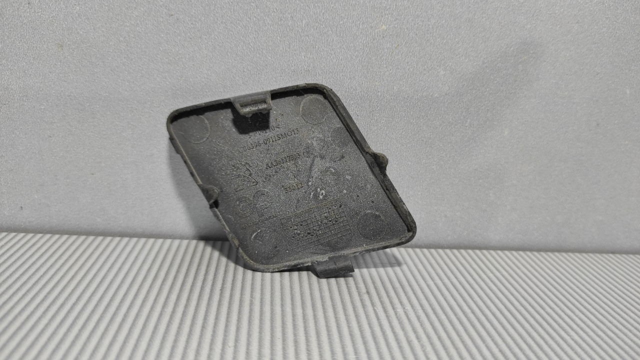PLASTIKA BRANIKA PEUGEOT 308 > 13-17 AA36117353