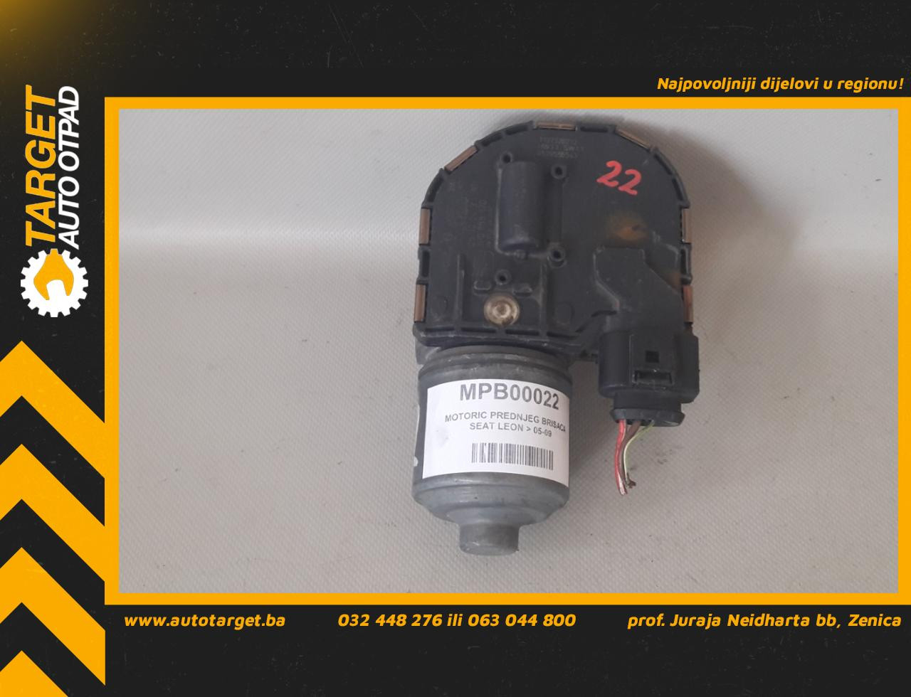 MOTORIC PREDNJEG BRISACA SEAT LEON > 05-09 1P0955120 0390241921