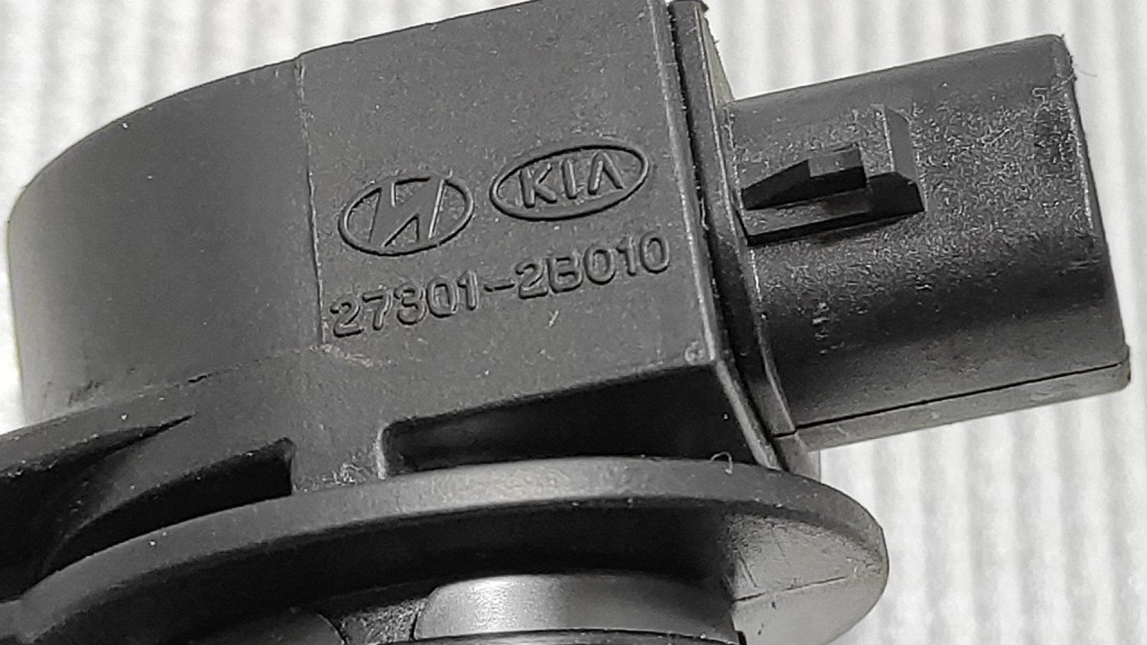 DIJELOVI BOMBINA KIA VENGA > 10-15 273012B010