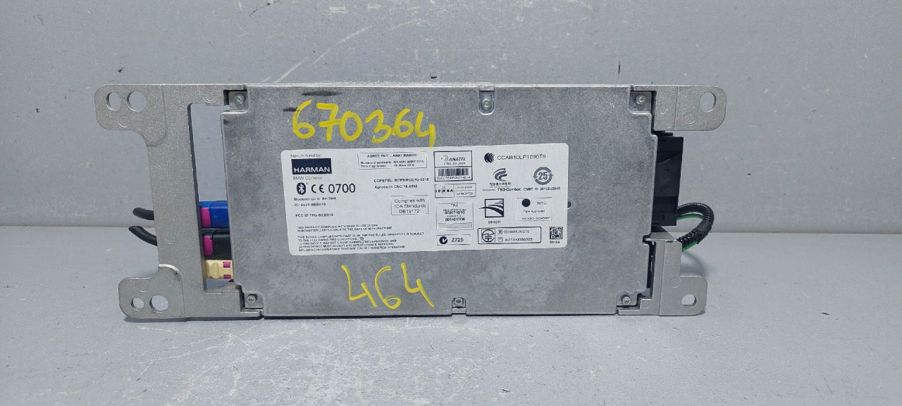 ELEKTRONIKA MODUL MINI MINI (R60) COUNTRYMAN > 10-17 92