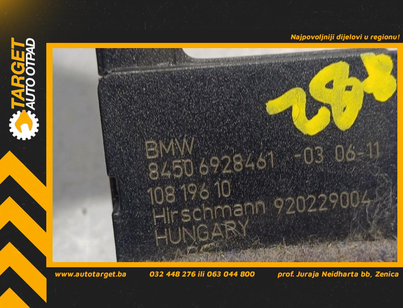 DIJELOVI ANTENA BMW SERIJA 3 (E90/E91) > 09-11 2.0 6928461