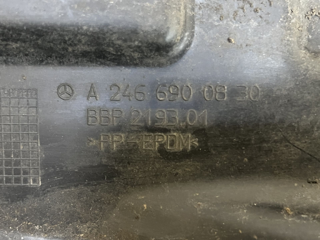 UNUTRASNJI BLATOBRAN MERCEDES B KLASA (W246) > 14-19 A2