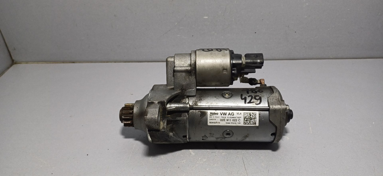 DIJELOVI ALNASER VW TIGUAN > 16-20 02E911022C