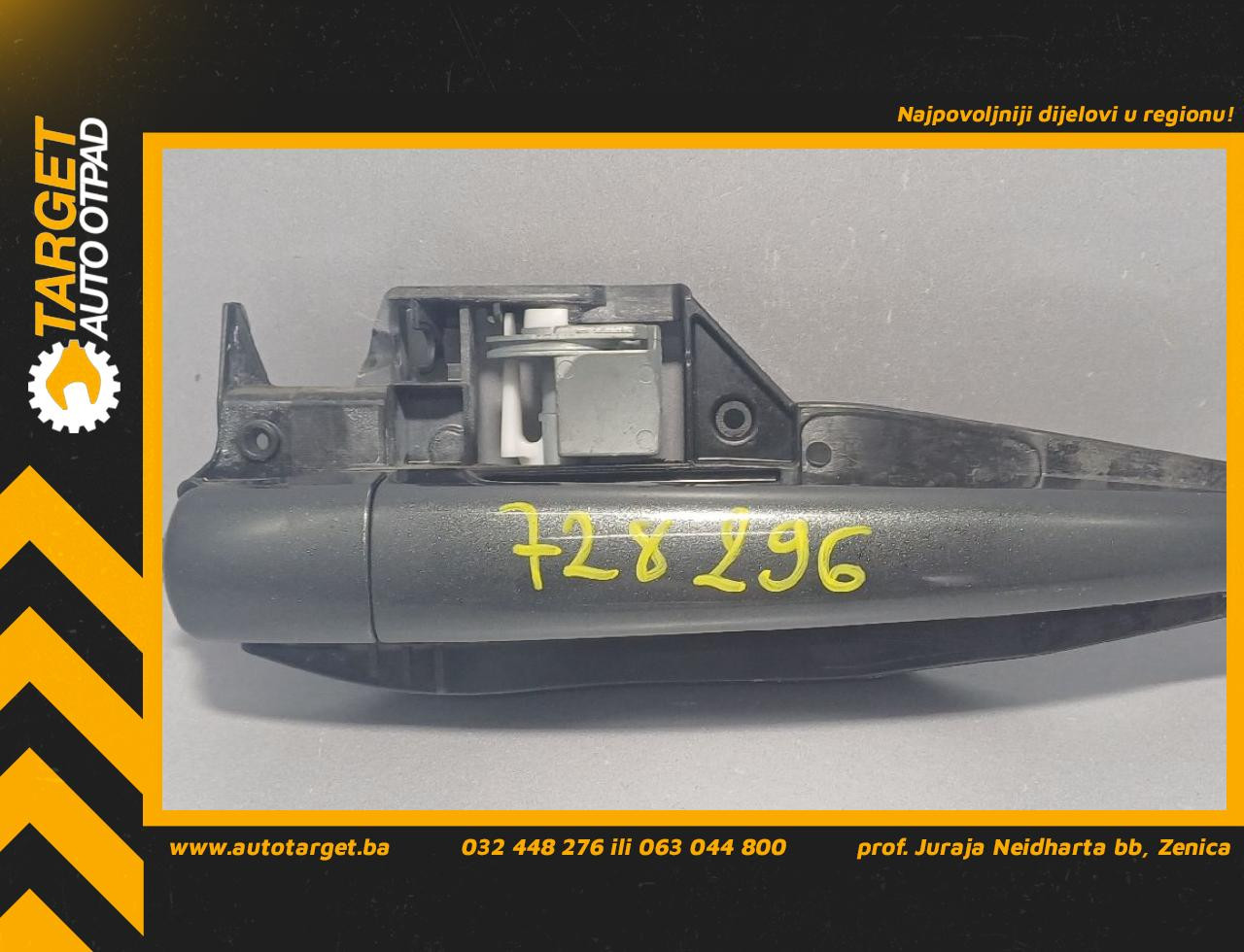 RUCKA VRATA PEUGEOT 2008 > 13-16 9672961080