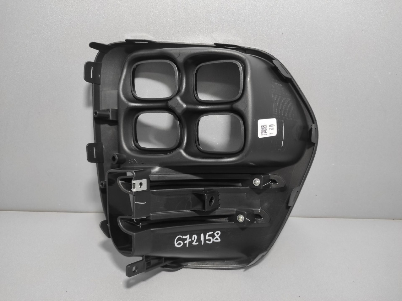 PLASTIKA BRANIKA KIA SPORTAGE > 15-18 86521F1300
