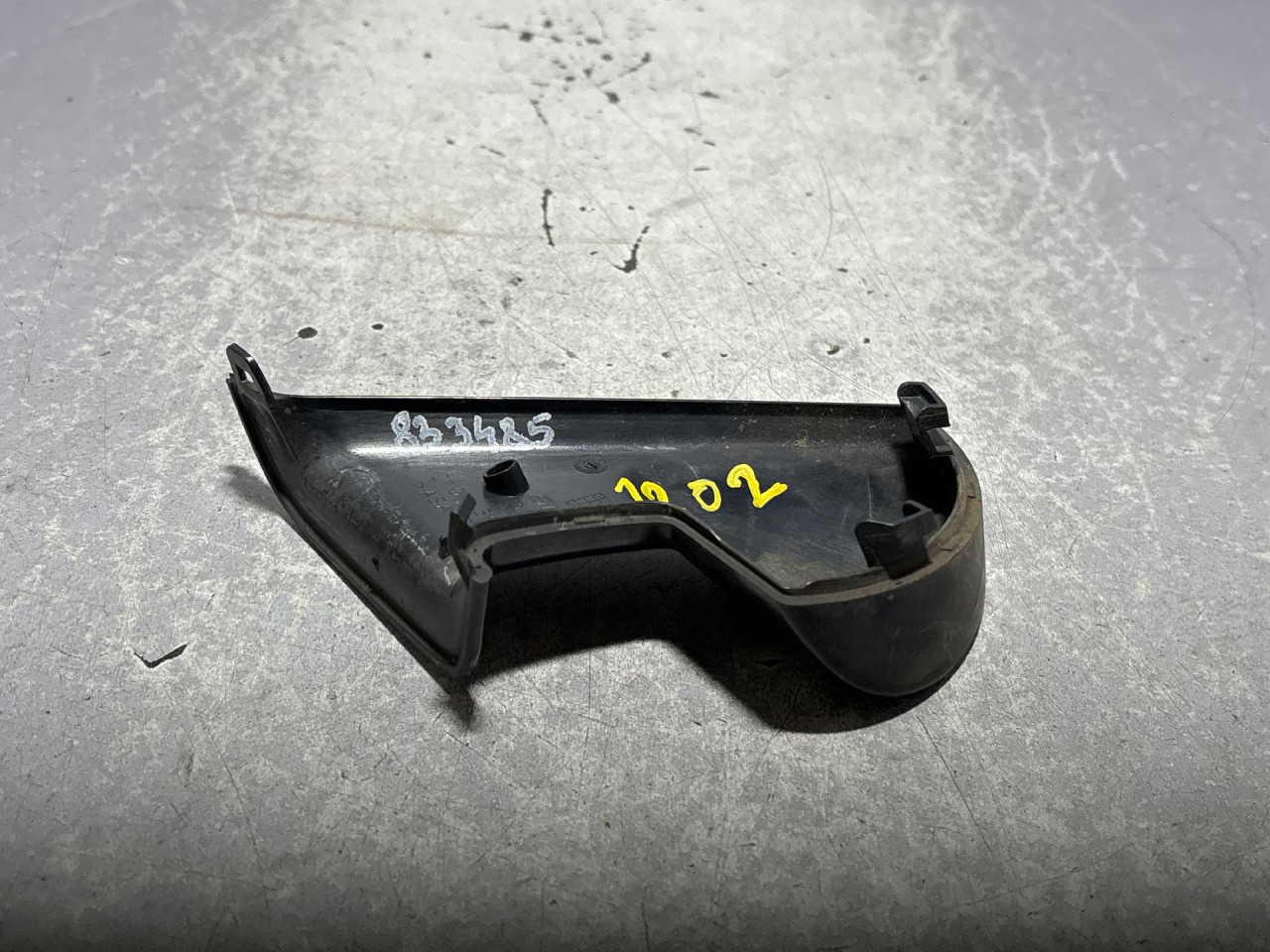 DIJELOVI PLASTIKA LAND ROVER DISCOVERY > 14-15