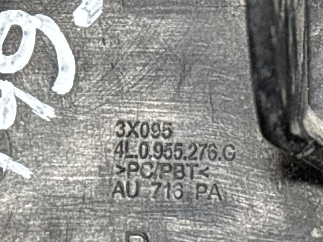 DIJELOVI PLASTIKA BRANIKA AUDI Q7 (4L) > 09-15 4L0955278G