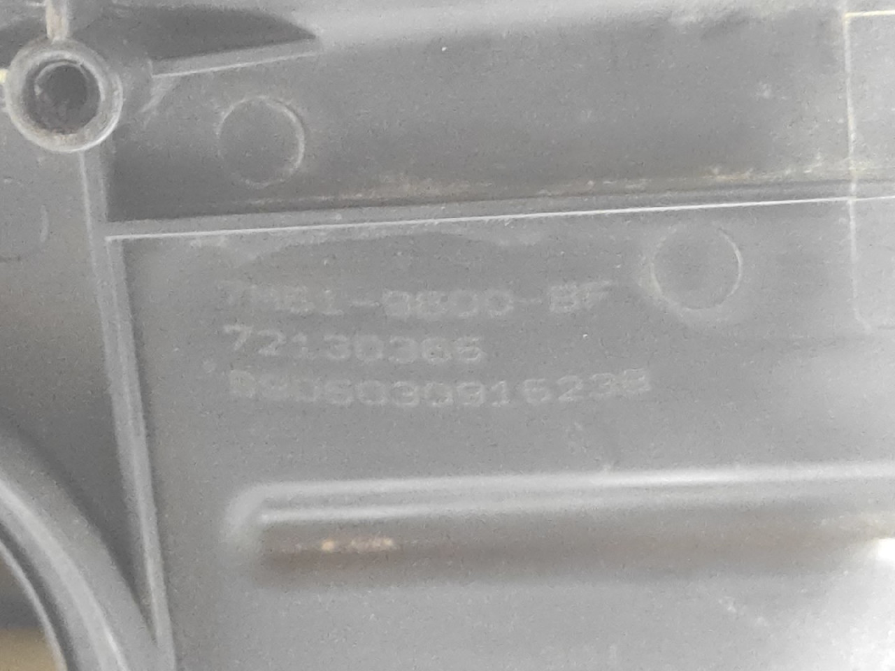 KUCISTE FILTERA ZRAKA FORD C-MAX > 07-10 7M51-9600-BF