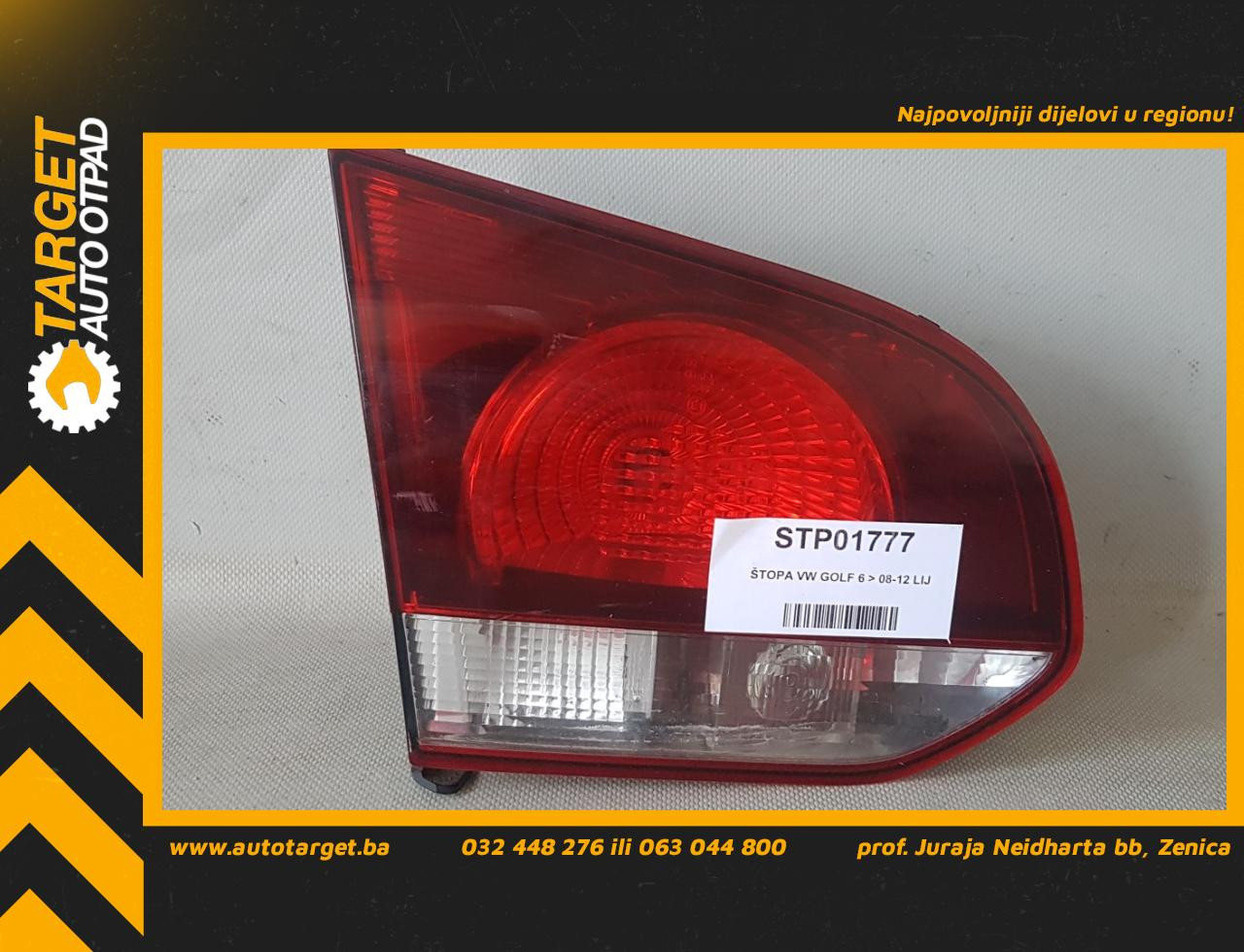 STOP SVJETLO VW GOLF 6 > 08-12 VW038015 00992305