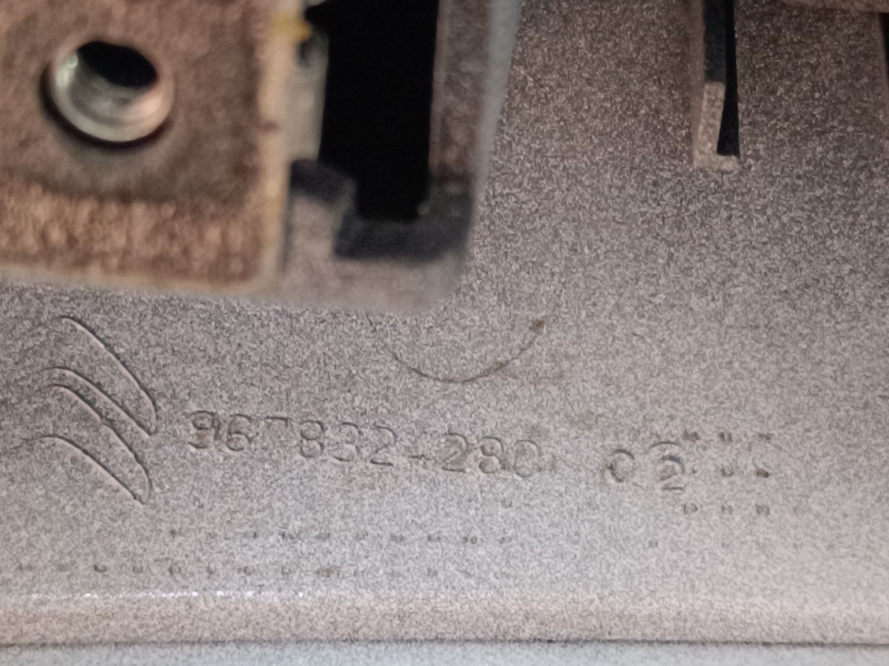 DIJELOVI SPOJLER PEUGEOT 2008 > 16-19 9678324280
