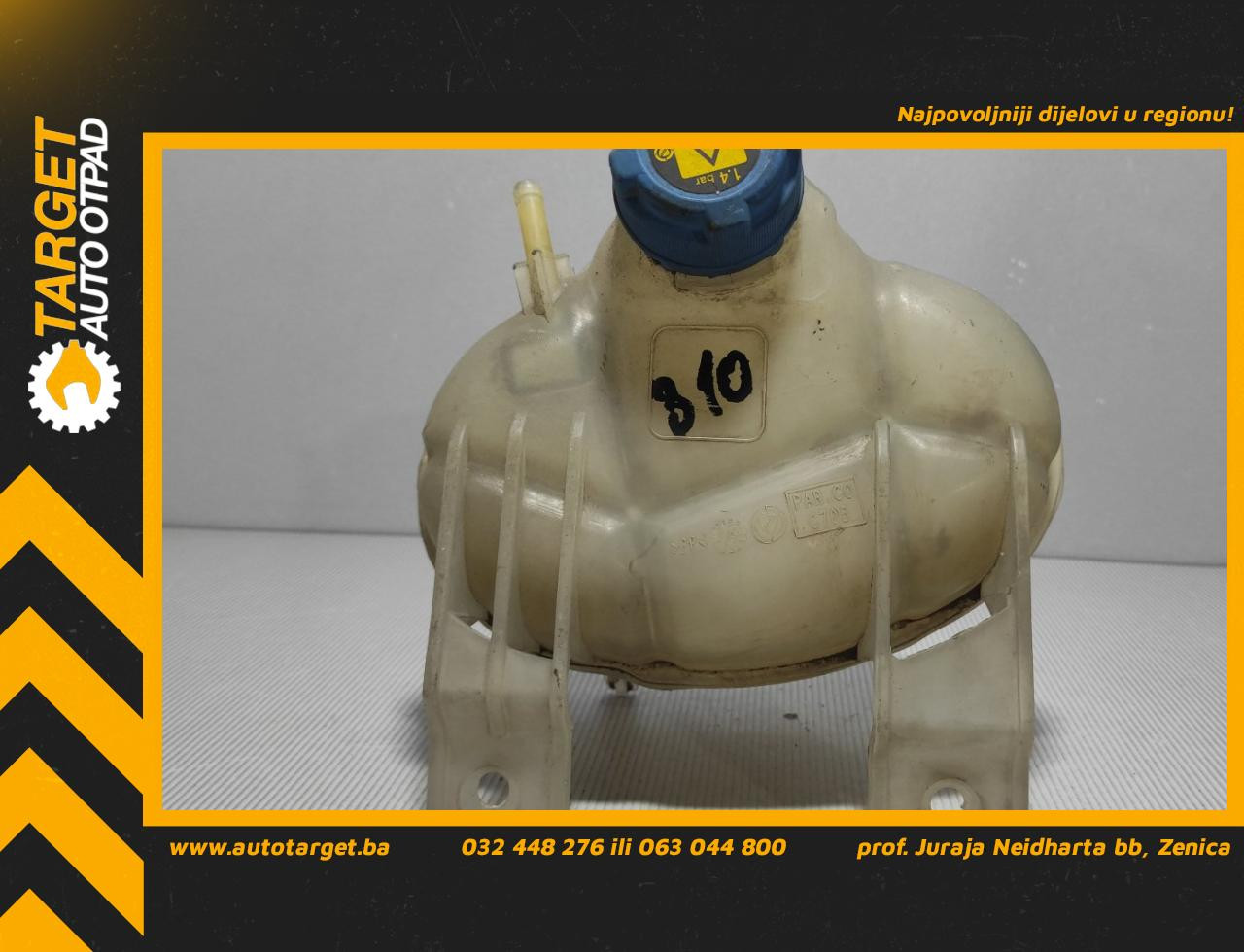 DIJELOVI BOCA FIAT GRANDE PUNTO > 05-09