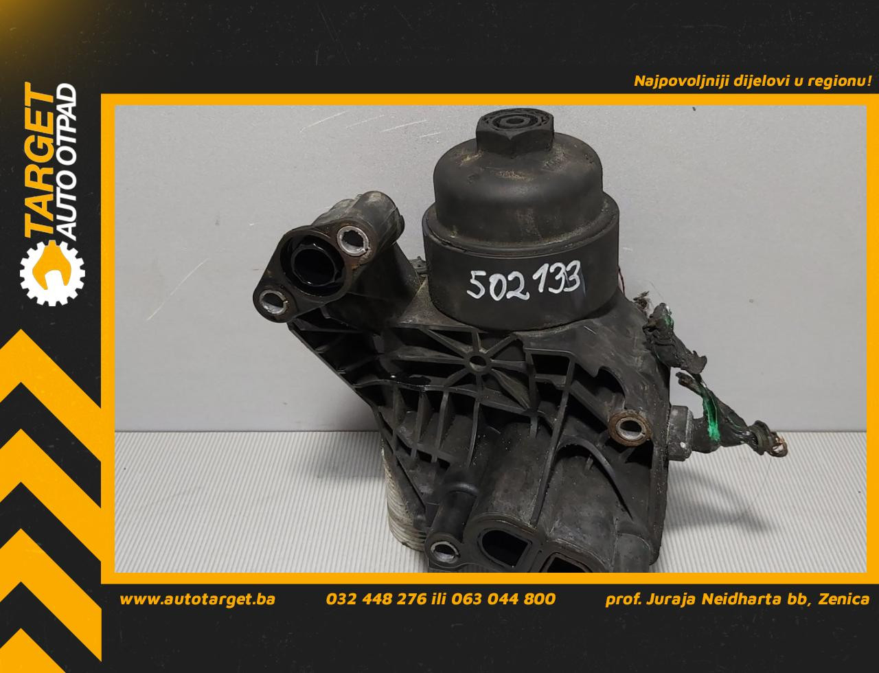 DIJELOVI KUCISTE FILTERA ULJA VW GOLF 7 > 12-16 2.0 03N115433