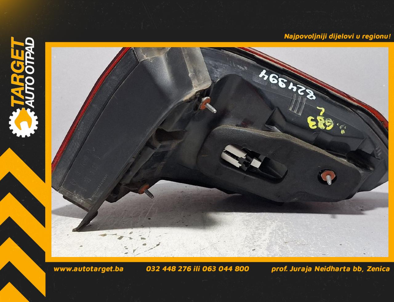 STOP SVJETLO MERCEDES E KLASA (W212) > 13-16 A2129061703