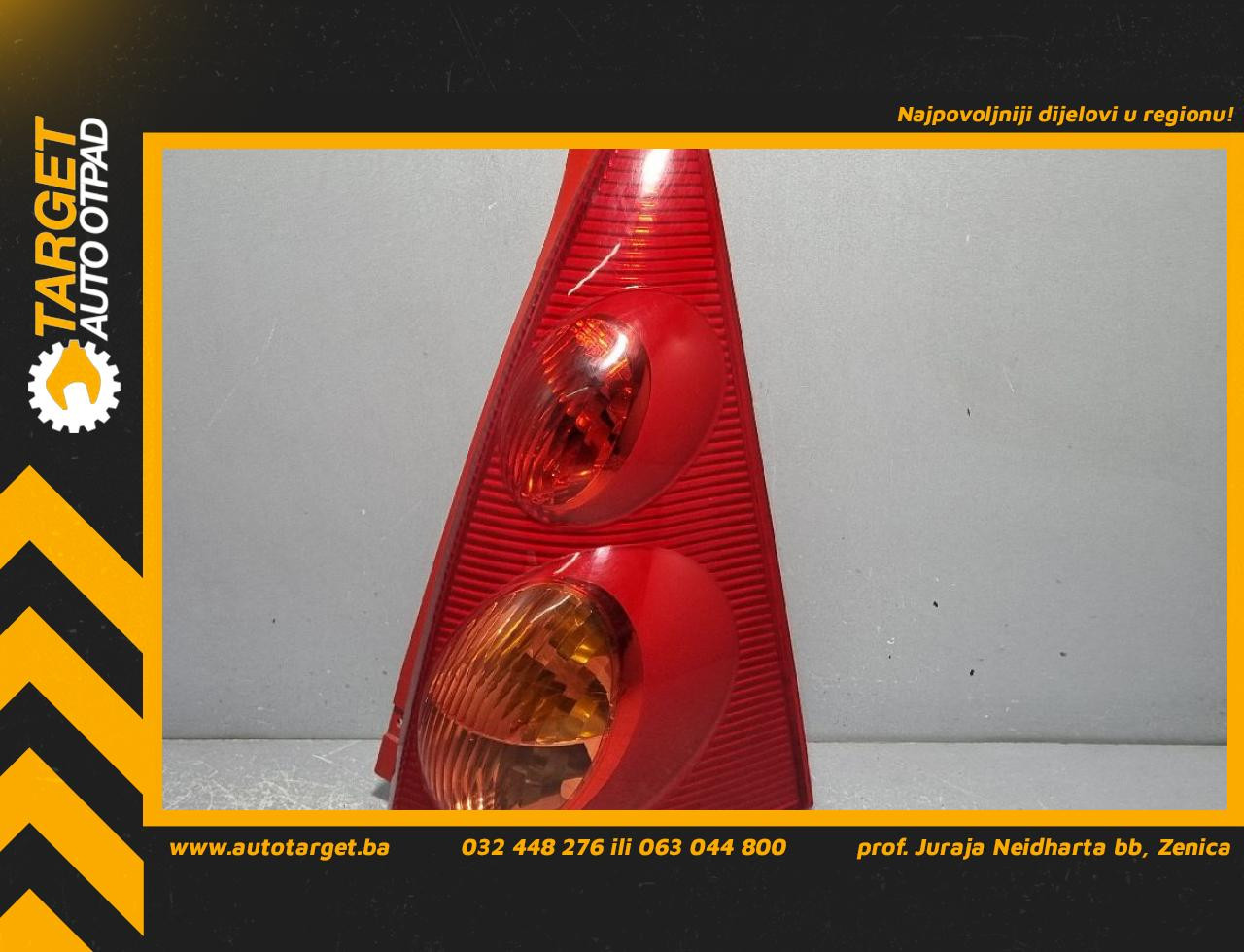 STOP SVJETLO PEUGEOT 107 > 09-12 815500H040