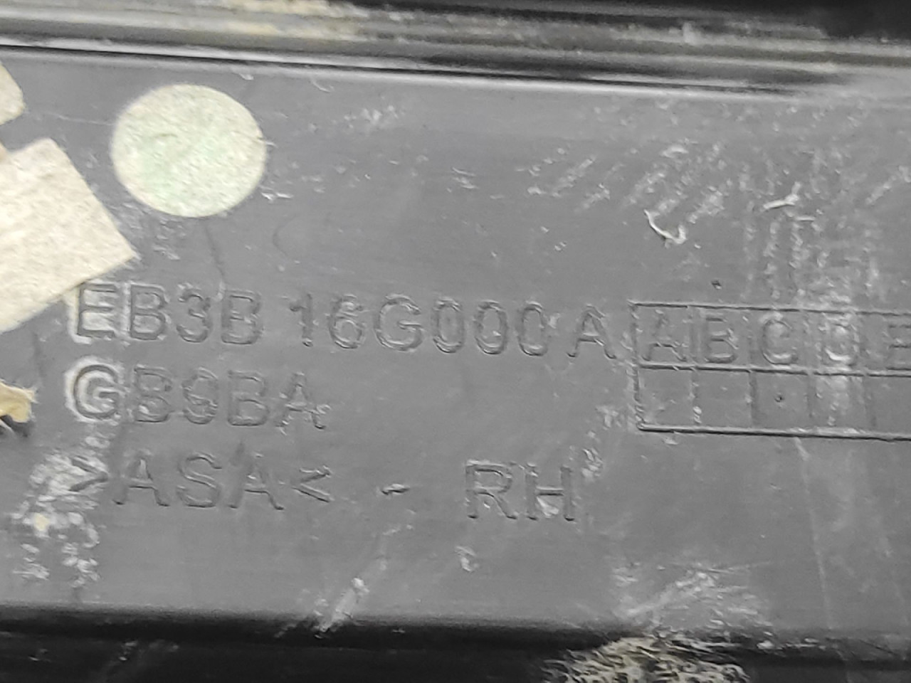 DIJELOVI ZMIGAVAC FORD RANGER > 16- EB3B16G000A
