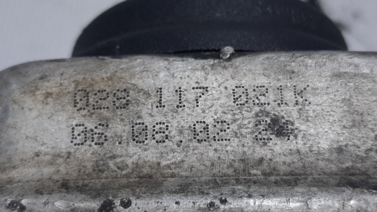 HLADNJAK ULJA SKODA FABIA > 04-07 028117021K