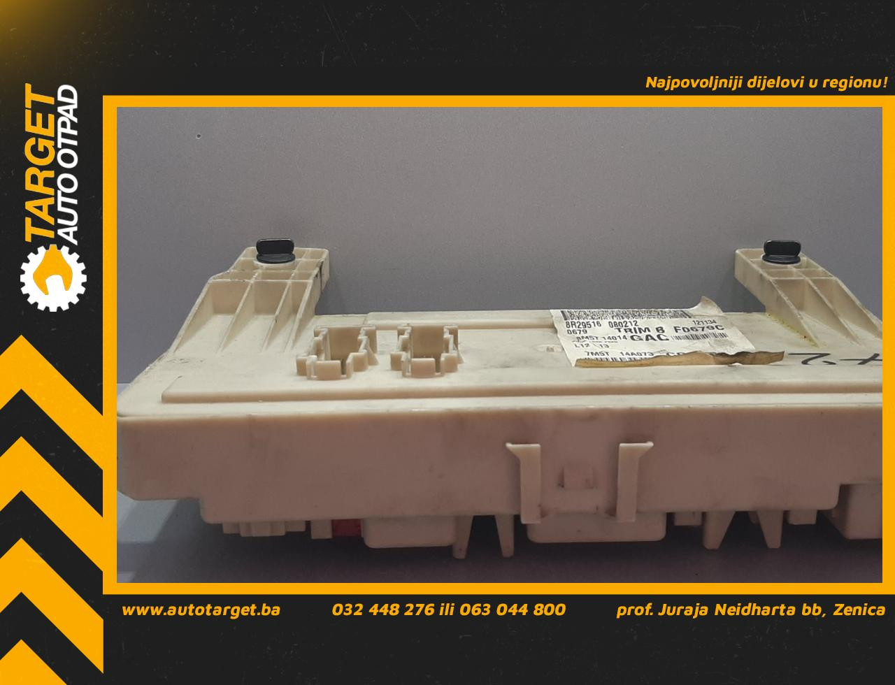 ELEKTRONIKA MODUL FORD FOCUS > 07-11 7M5T14A073