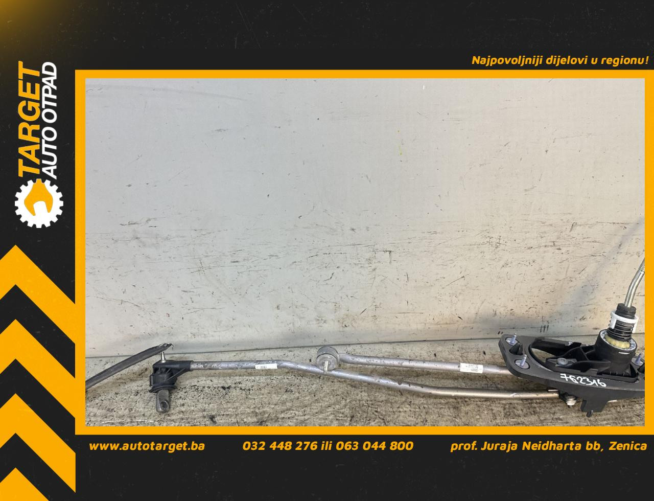 SALTEBLA AUDI A5 (F5) COUPE > 17 - 24 8W0711025B