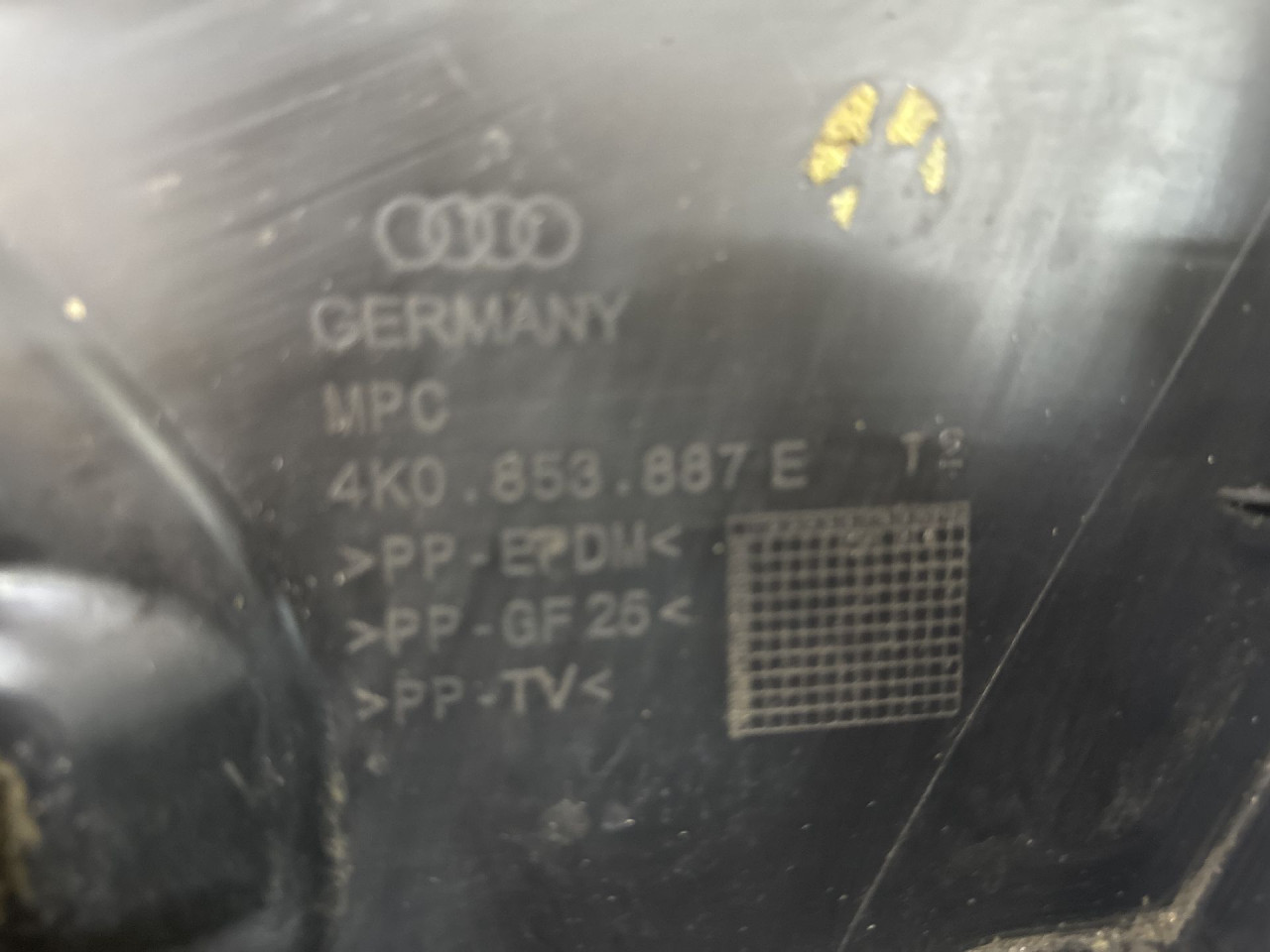 UNUTRASNJI BLATOBRAN AUDI A6 4K > 18- 4K0853887E
