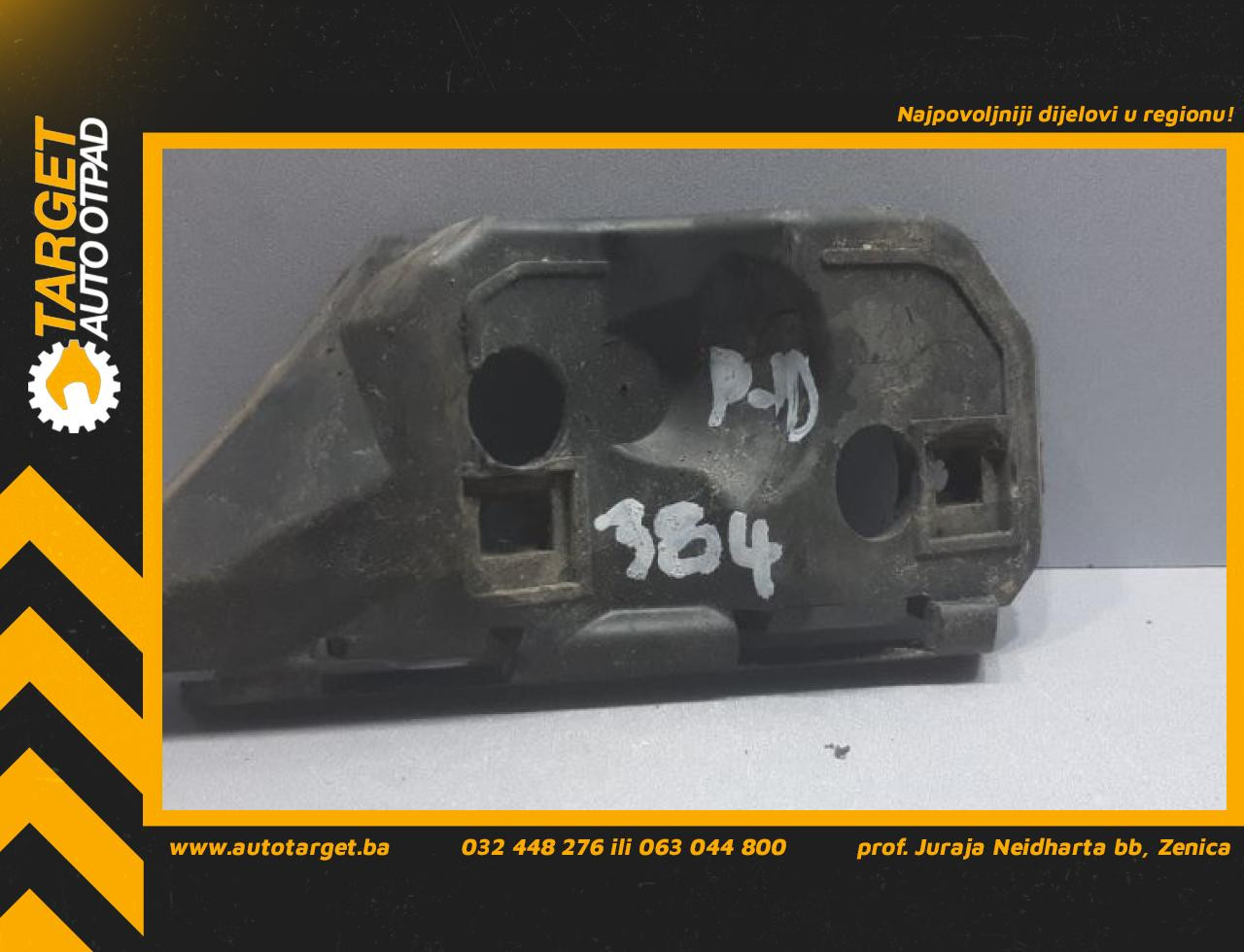 DIJELOVI NOSAC BRANIKA VOLVO S40/V50 > 04-07 1.6 30655875