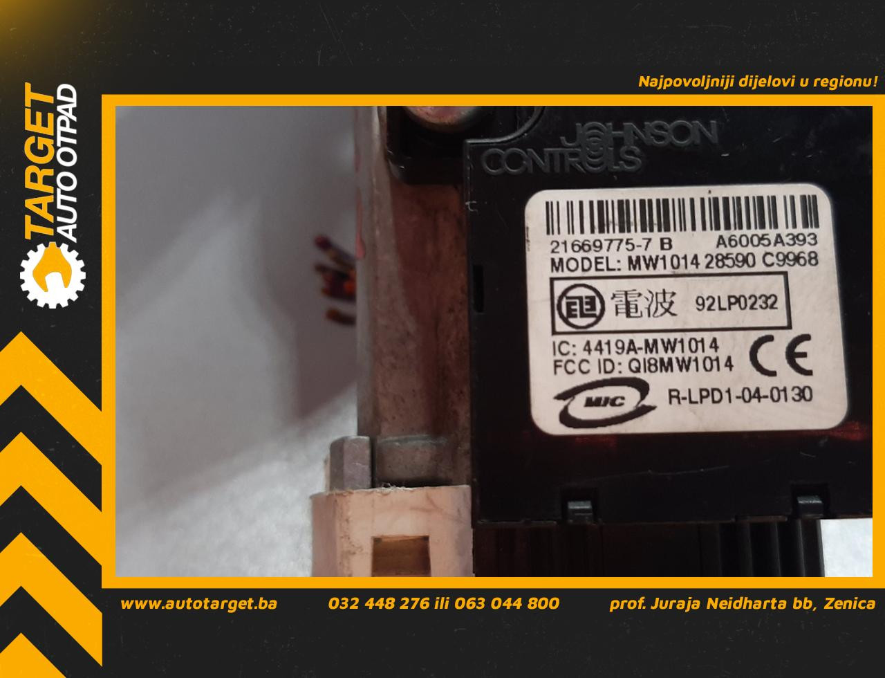 DIJELOVI BRAVA PALJENJA NISSAN QASHQAI > 10-13 4419AMW1014