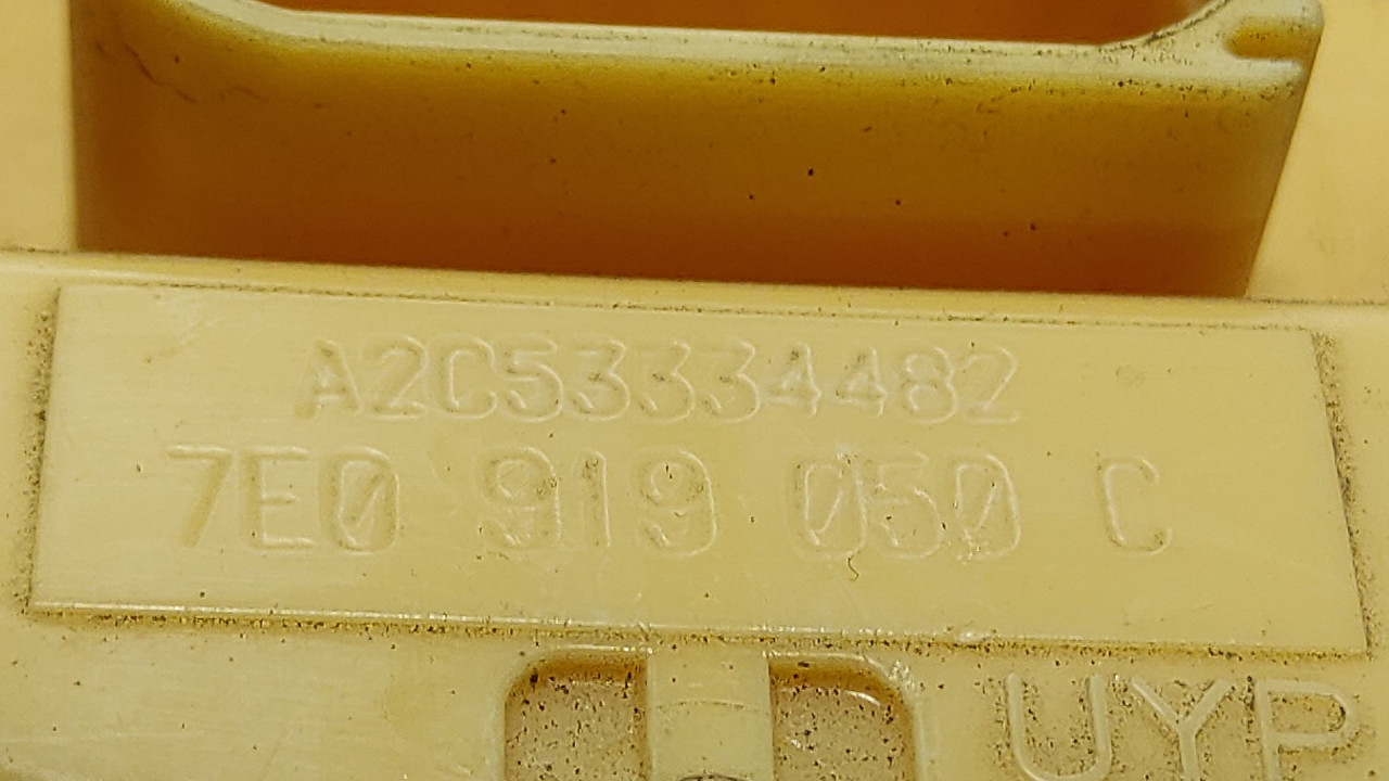 PUMPA GORIVA U REZERVOARU VW T5 > 09-15 7E0919050C