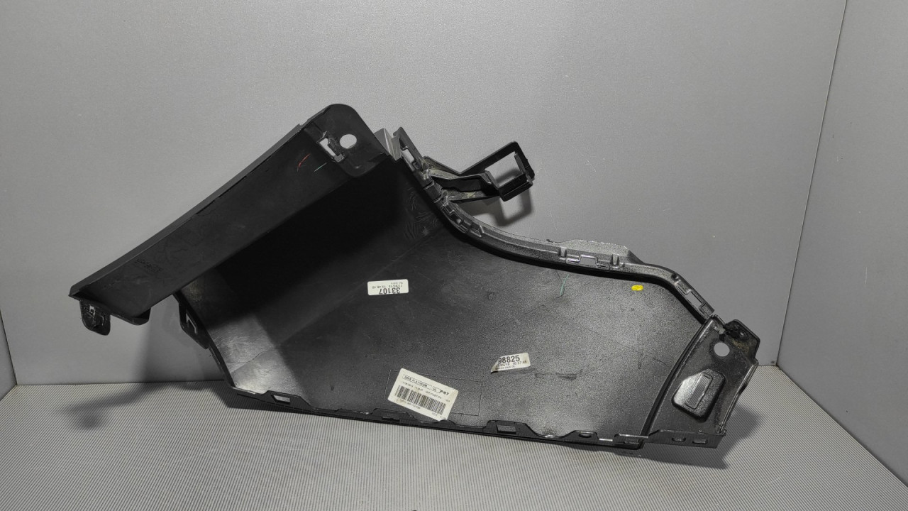 ZADNJI DIO BRANIKA PEUGEOT 5008 > 16-20 9814607377