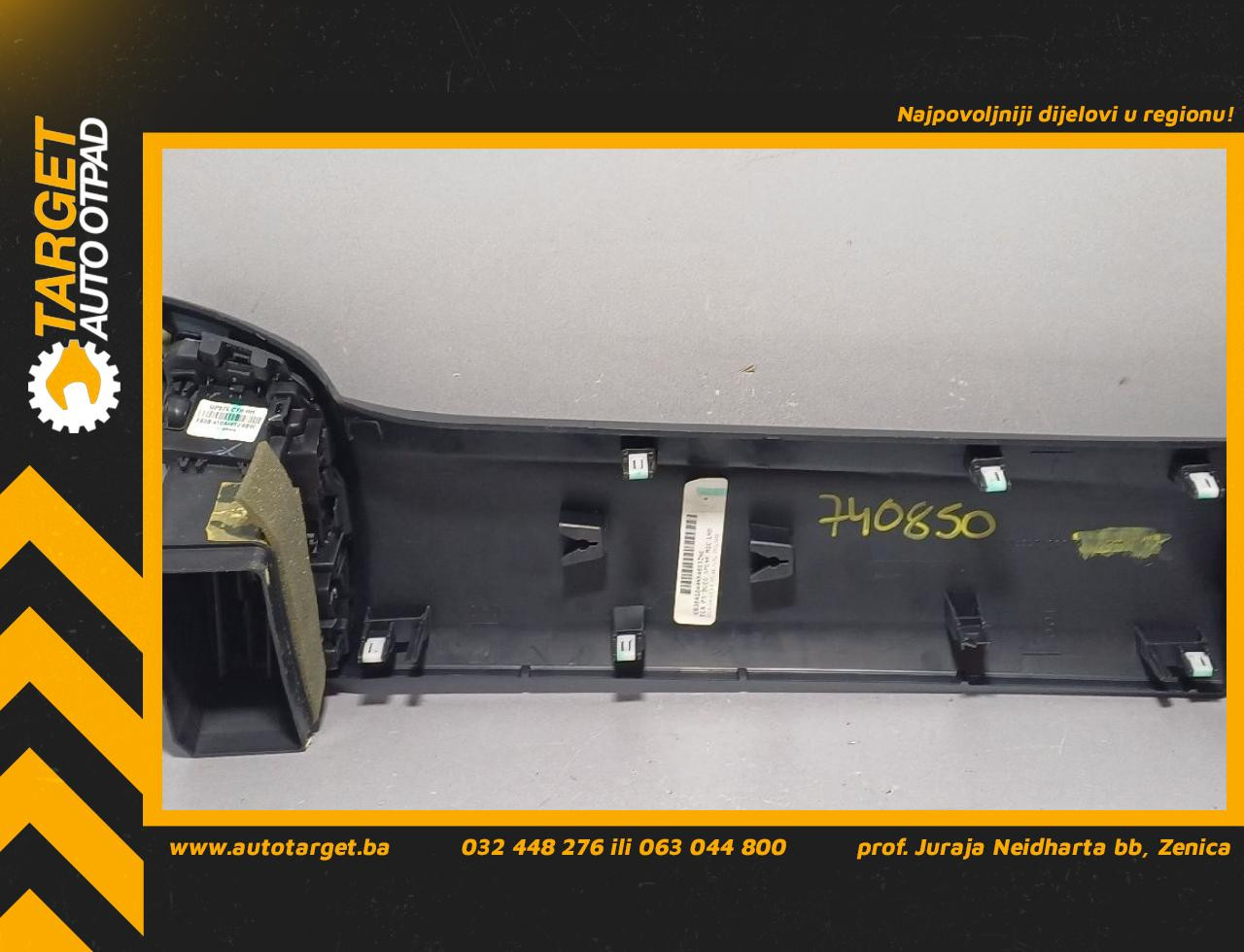 DIJELOVI LAJSNA FORD RANGER > 16- EB3B41044K