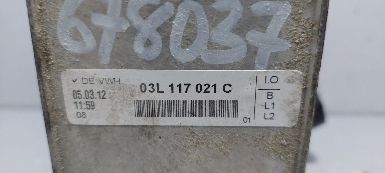 HLADNJAK ULJA AUDI A4 (B8) > 12-15 03L117021C