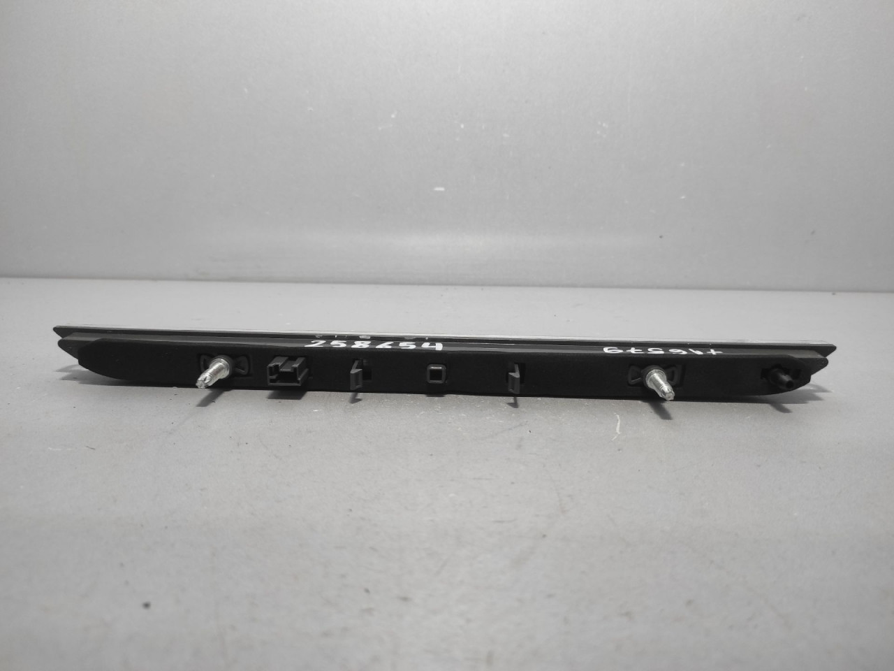 TRECE STOP SVJETLO PEUGEOT 508 > 11-14 9688016380