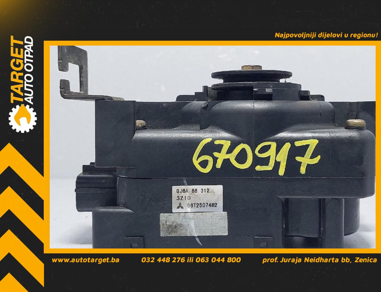 ELEKTRONIKA MODUL MAZDA 6 > 02-05 G6T25074M2
