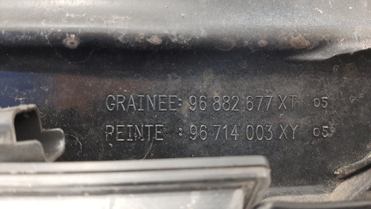 DIJELOVI SPOJLER CITROEN C4 > 10-17 96882677XT