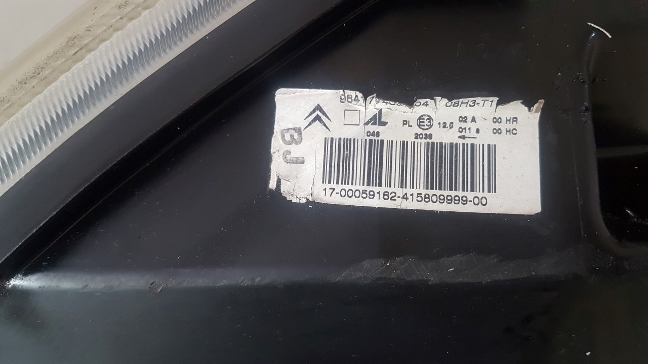 DIJELOVI FAR CITROEN C3 > 02-05 964177438004