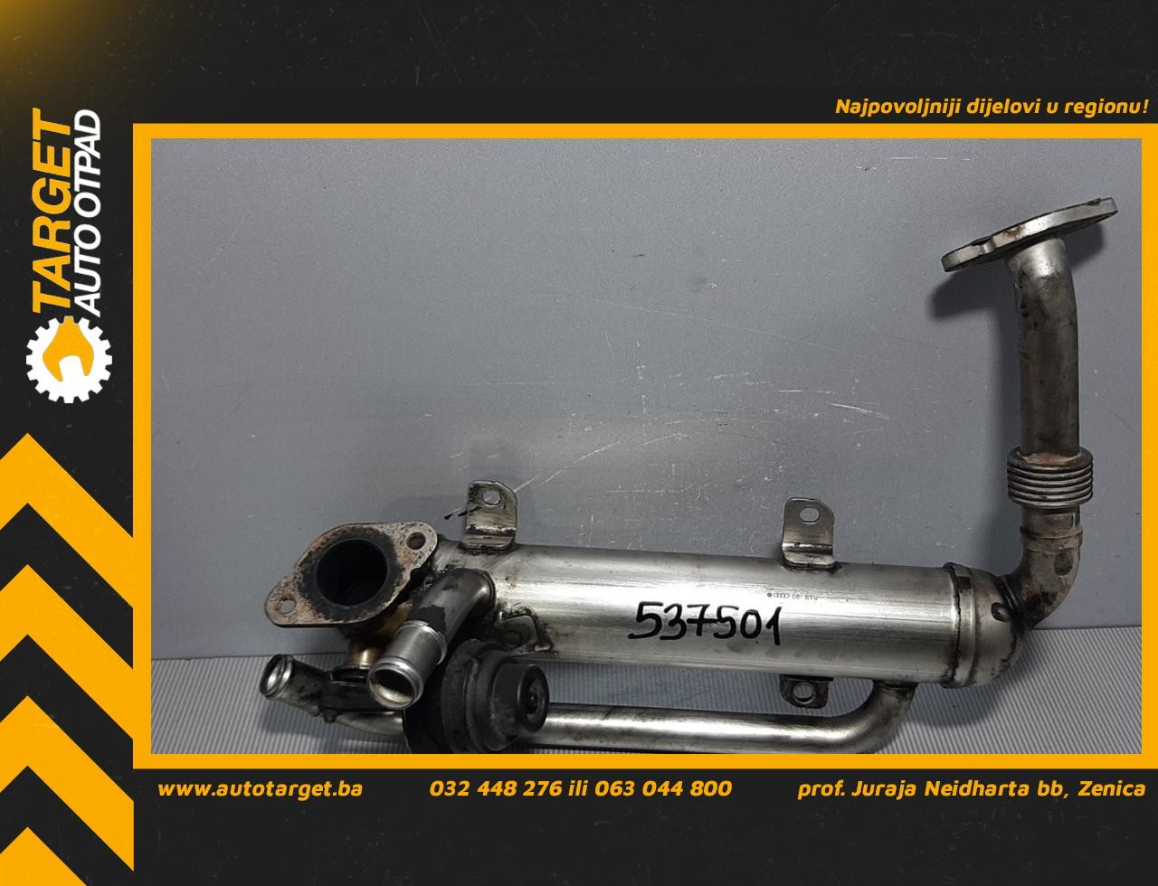 HLADNJAK EGR VENTILA VW PASSAT B6 > 05-10 03G131512S