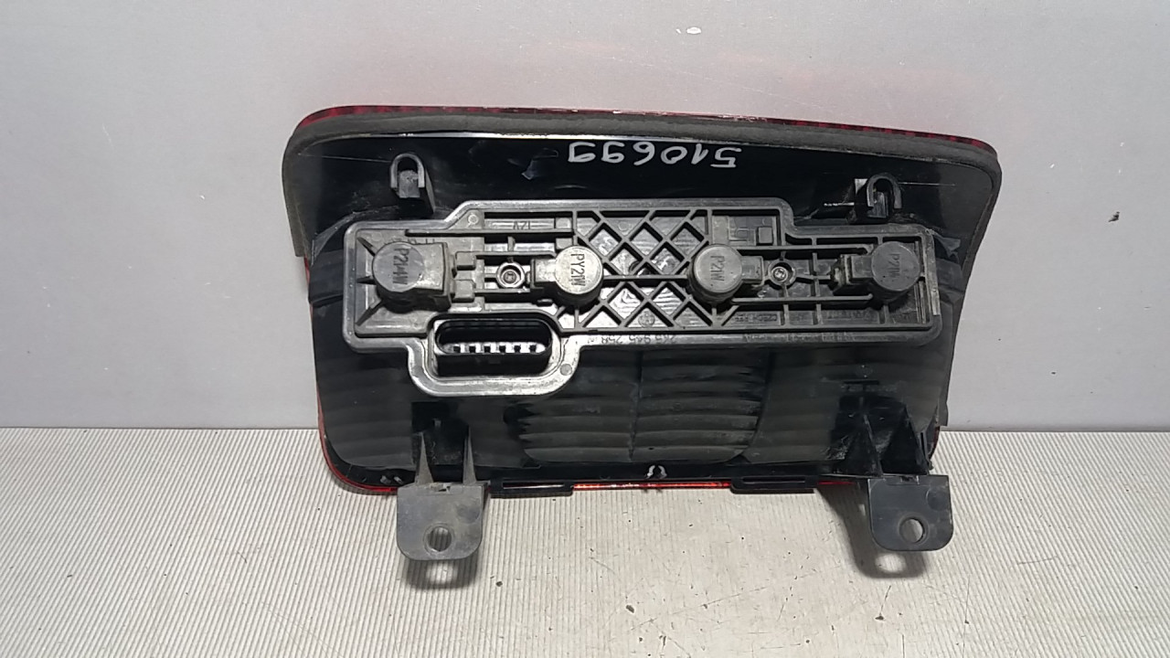 DIJELOVI STOP SVJETLO VW CADDY > 03-10 2K0945112A