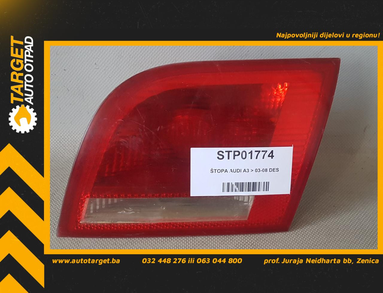 STOP SVJETLO AUDI A3 > 03-08 AD320016 8P4945094B