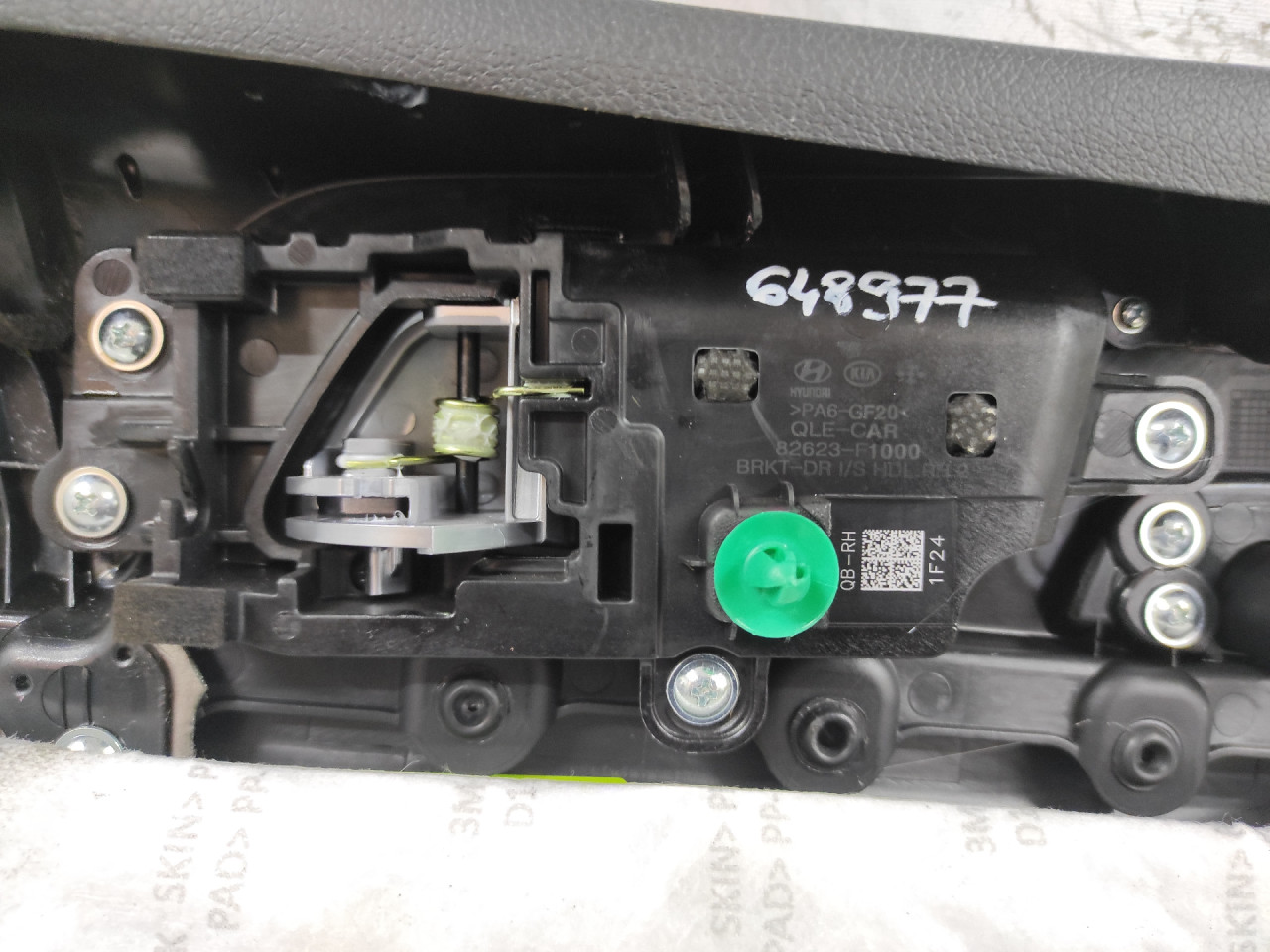 UNUTRASNJA RUCKA VRATA KIA SPORTAGE > 18- 82623F1000