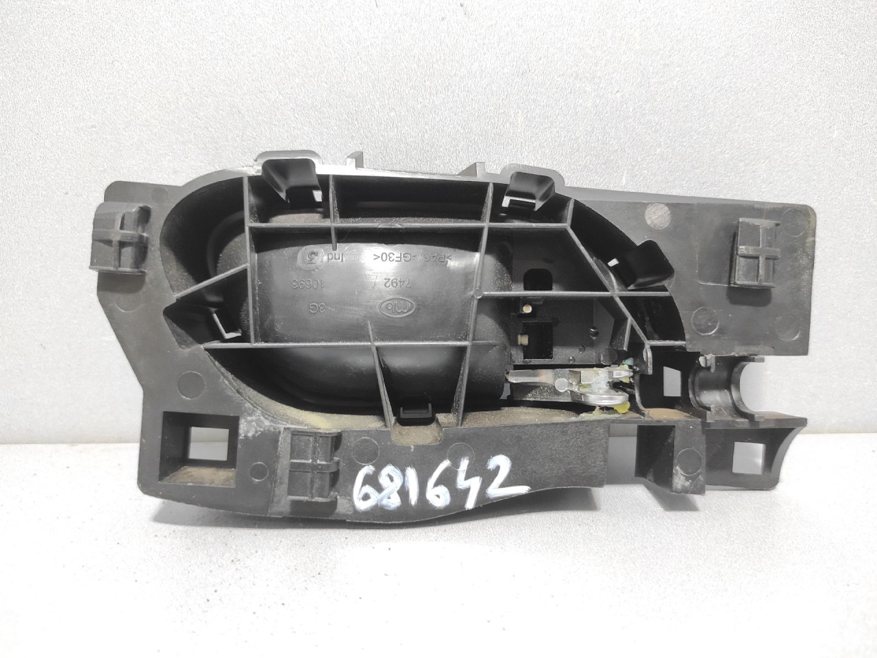 UNUTRASNJA RUCKA VRATA CITROEN C5 > 08-10 9660525480