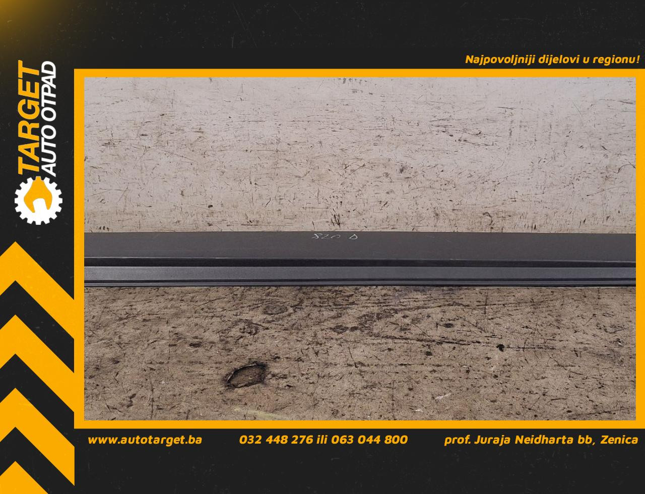 DIJELOVI PRAG FORD KUGA > 08-12 2.0 8V41S10154AC