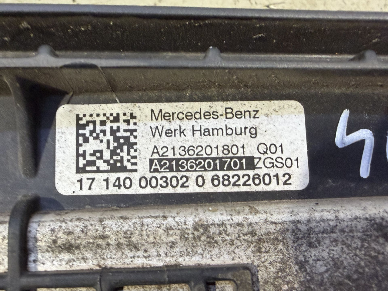 NOSAC MERCEDES E KLASA (W213/S213) > 16-23 A2136201701